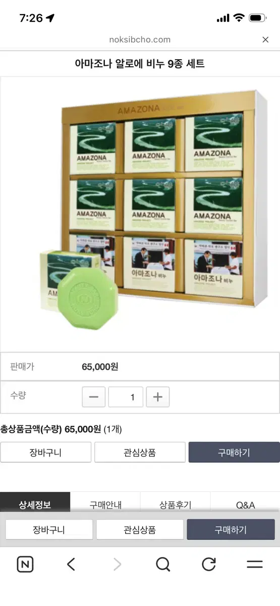 thumbnail-2
